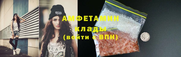 твердый Белоозёрский