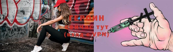 кокаин премиум Беломорск