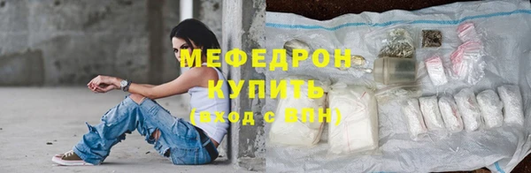 кокаин премиум Беломорск