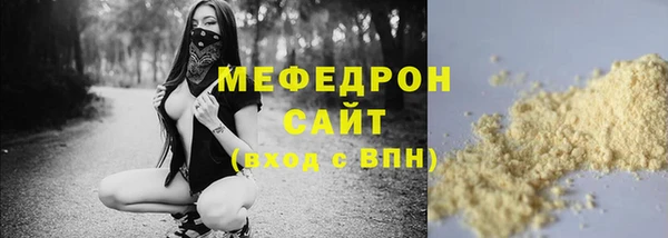 твердый Белоозёрский