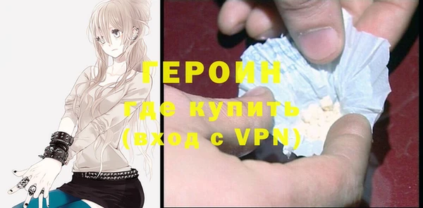 твердый Белоозёрский