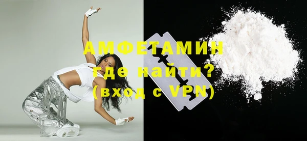 твердый Белоозёрский