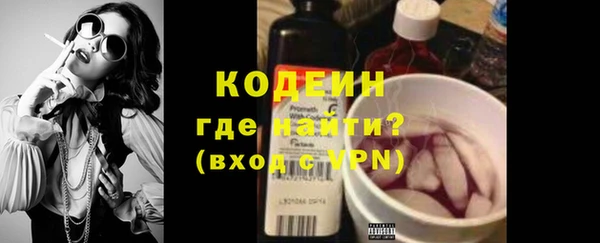 твердый Белоозёрский