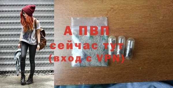 кокаин премиум Беломорск