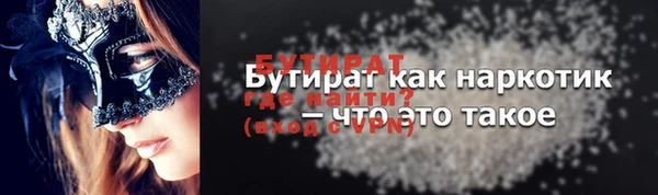 твердый Белоозёрский