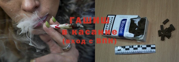 твердый Белоозёрский