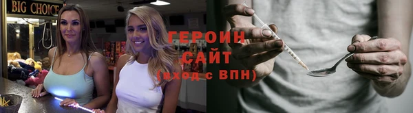 твердый Белоозёрский