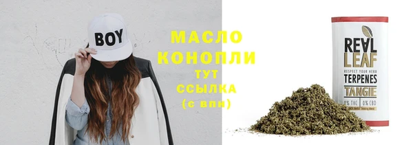 твердый Белоозёрский