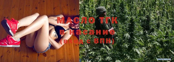 твердый Белоозёрский