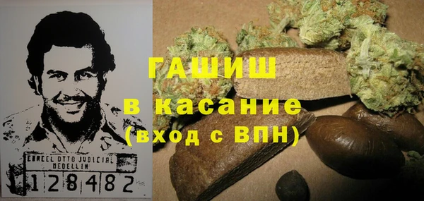 твердый Белоозёрский