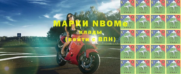 твердый Белоозёрский