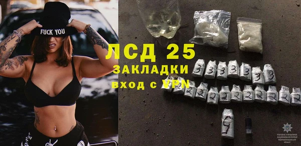 кокаин премиум Беломорск