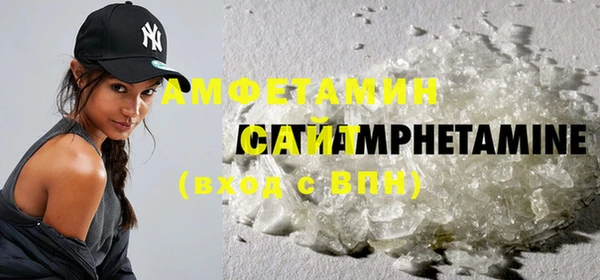 твердый Белоозёрский