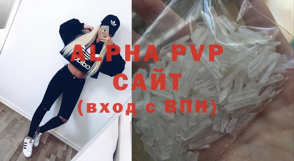 твердый Белоозёрский