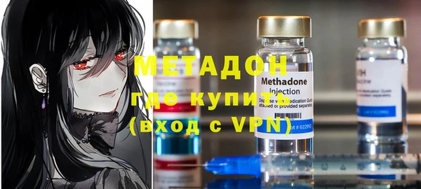 твердый Белоозёрский